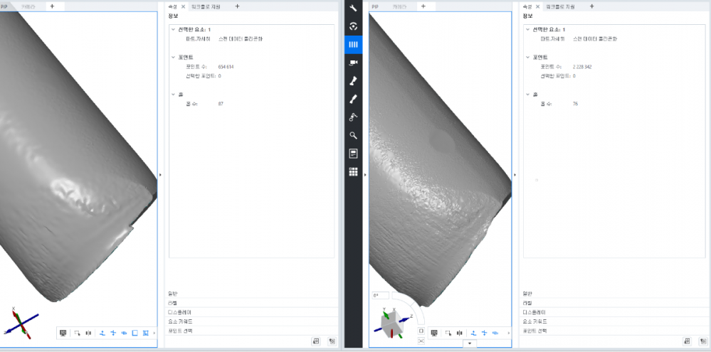 스크린샷 2025-07-21 132212.png